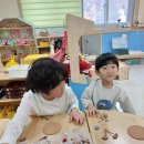 다목초병설유치원 이미지