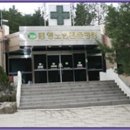 홍영노인전문병원 이미지