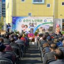 장천안길 이미지