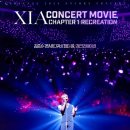 레크리에이션 이미지