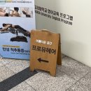 나인프로헤어 이미지