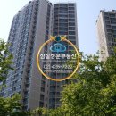 김병수공인중개사사무소 이미지