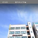 옐레드 부천상동점 이미지