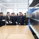 강진군 장애인복지관 이미지