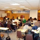 올바른 약국 이미지