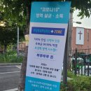 주식회사 가넷 이미지