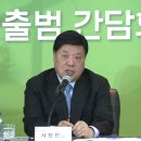 바이오솔루션스 이미지