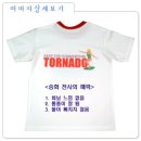 승화 이미지