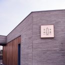 모노가든 이미지