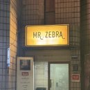 로데오로(2) | [서울] 압구정 로데오 맛집 닭구이 맛집 hen 내돈내산 후기 +강추!