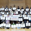 무정초교 이미지