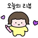 어흥 꼬마 김밥 네이버블로그
