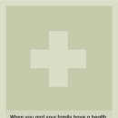 티오메디칼 이미지