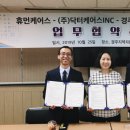 닥터케어스