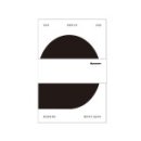 2021. 상반기 책 결산