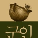 수이북스