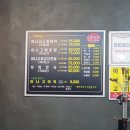 안흥식당 이미지