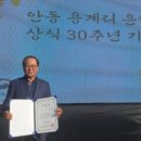 성상2리 이미지