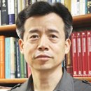 기묘제현 수첩 이미지