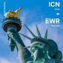 뉴욕뉴욕 | 에어프레미아 뉴욕 왕복 후기✈️ | 기내에서 오로라 봤다..✨