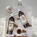 베이스 | 솔트 카라멜 시럽으로 만드는 단짠단짠 티베이스 솔트카라멜라떼베이스 후기