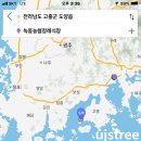 녹동농협장례식장 네이버블로그