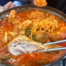 풍년닭도리탕 신촌직영점 이미지