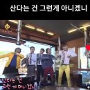미리암약국