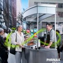 포낙보청기둔산센터 이미지