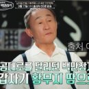 홍익그랑프리미술