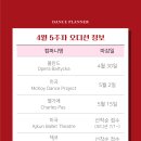 (주)투어플래너 이미지