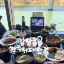 우암로 | 부산 문현역 주차장있는 갈비탕 한식뷔페 맛집 &lt;호포갈비 문현점&gt; 내돈내산 솔직후기
