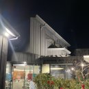 호커스포커스로스터스 | 송탄 예쁜카페, 호커스포커스 로스터스 내돈내산 후기