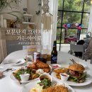 하이로프라자 | 경주 보문단지 맛집 가든하이로 정원이 있는 브런치 카페 내돈내산
