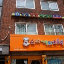 YG힐링안마원 이미지