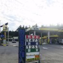 귀산주유소 이미지