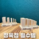 광산구-009 이미지