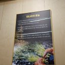김해 부원 샤브샤브 맛집 도도샤브칼국수 방문후기