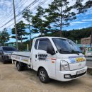 화부산로 이미지