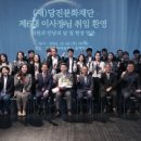 당진문화예술학교 블랙박스홀 이미지