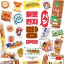 B051 이미지