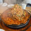 경주한옥펜션 계림궁 이미지