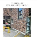 손사부안마센터 이미지