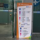 밀양시보건소 별관 이미지