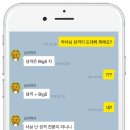 심리학자들이 가장 인정하는 성격검사 Big5! 이미지