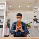 아이드블랑영일대점