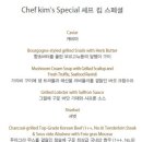 워킹온더클라우드(WALKINGONTHECLOUD) 이미지