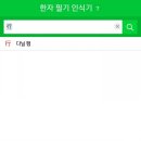 더불어락노인복지관 이미지