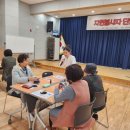 상주시종합사회복지관 | 상주시종합사회복지관/자원봉사자 단합 프로그램 /자개공예 출강 후기