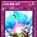 네오아카데미